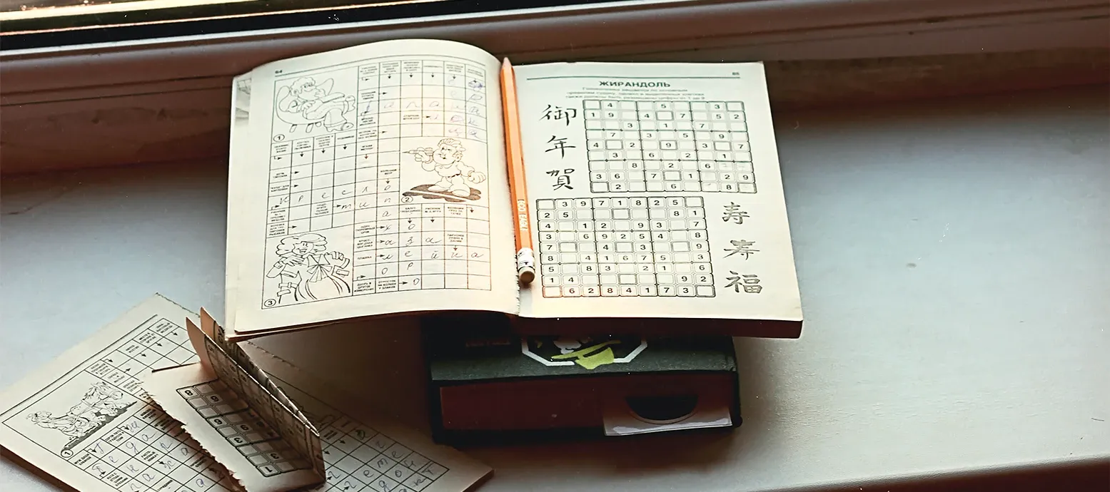 How to Make a Sudoku Puzzle: A Step-by-Step DIY Guide